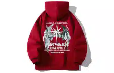 Airwalk