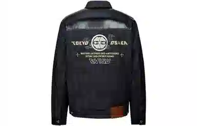 EVISU Denim Blue Jacket