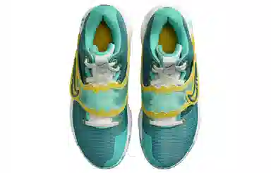 Nike KD Trey 5 X EP