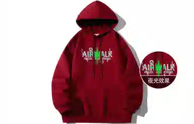 Airwalk