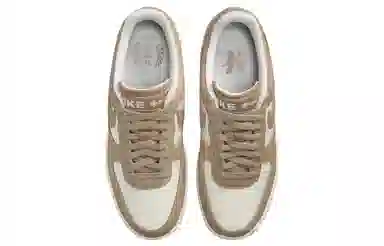 Nike Air Force 1 Low Gore-Tex "Hangul Day"