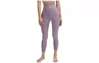 lululemon Align Nulu 24"