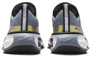 Nike Invincible Run 3