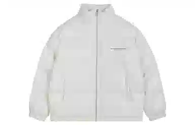 Atry Cleanfit Jacket