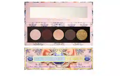 PAT McGRATH LABS Bijoux Brilliance 4g