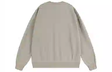 SandKnit Blackpig cleanfit