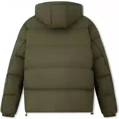 Tommy Hilfiger Classic Embroidered Down Jacket