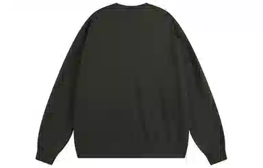 SandKnit Blackpig cleanfit