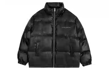 Atry Cleanfit Jacket