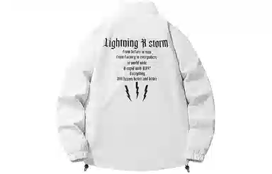 Lightning X Storm