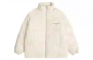 Atry Cleanfit Jacket