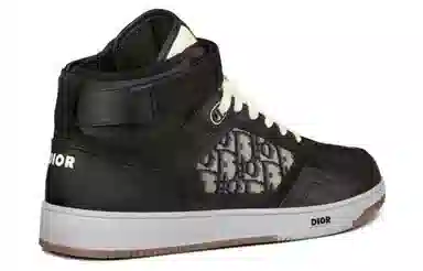 DIOR B27