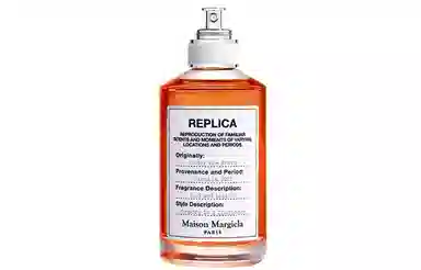 Maison Margiela Under the Stars EDT 30ml