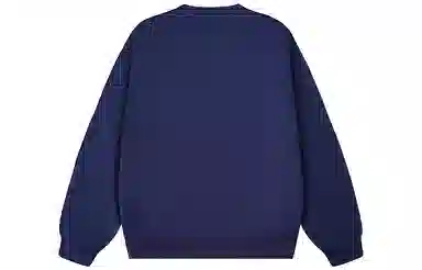 SandKnit Blackpig cleanfit