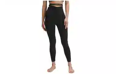 lululemon Align Nulu 24"