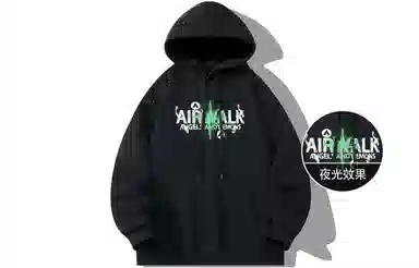Airwalk