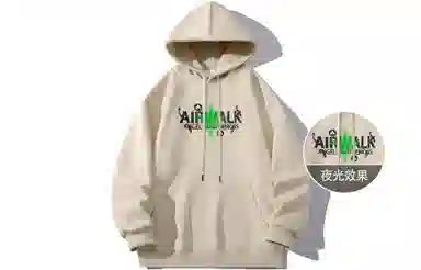 Airwalk