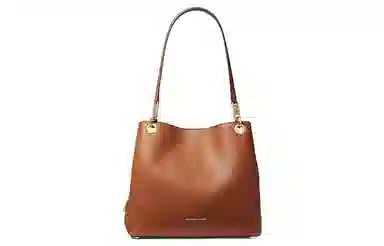 MICHAEL KORS MK KENSINGTON Logo