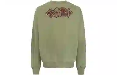 EVISU AW23 Sweatshirt