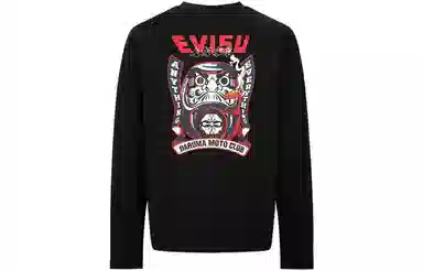 EVISU AW23 T