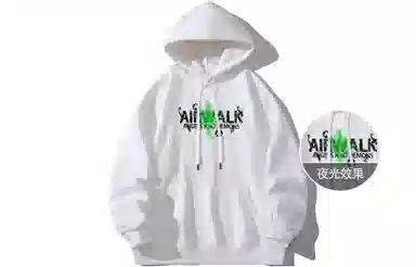 Airwalk