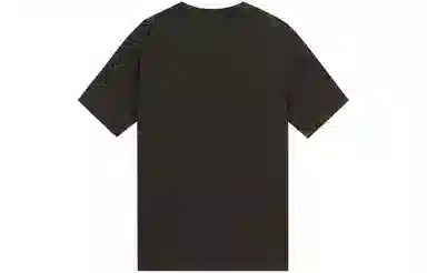 Jordan (Her)itage LogoT