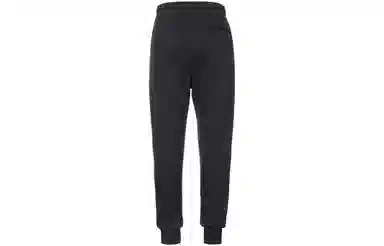 Nike Sportswear Club Fleece