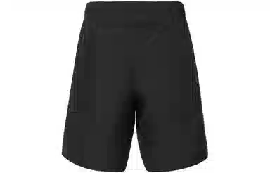 Nike Challenger Dri-FIT