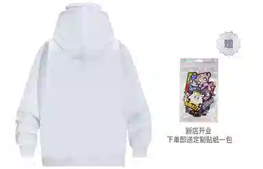 KAKAZZY Hoodie White