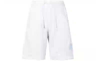 Nike Sportswear Shorts White