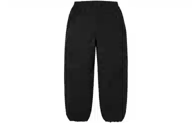 Supreme x Umbro Cotton Ripstop Track Pant