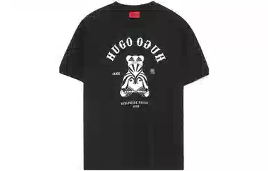 HUGO BOSS FW22 T