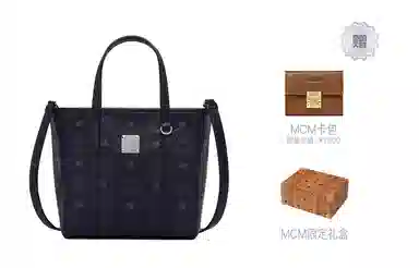 MCM Toni Visetos Tote