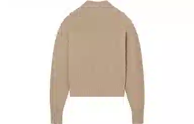 Maison Kitsune