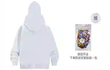KAKAZZY Hoodie White