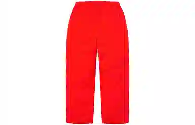 Supreme x Umbro Cotton Ripstop Track Pant