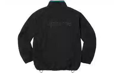 Supreme x UMBRO FW23 Track Jacket