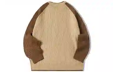 EPTISON Embroidered Sweater