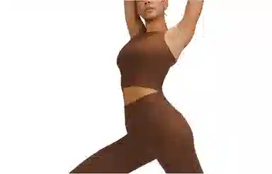 lululemon Align Nulu