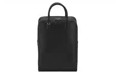 Bally Backpack Black