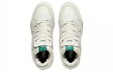 LiNing Weiwu Pro Special Edition