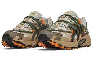 Asics Gel-Kahana TR V2 White Brown