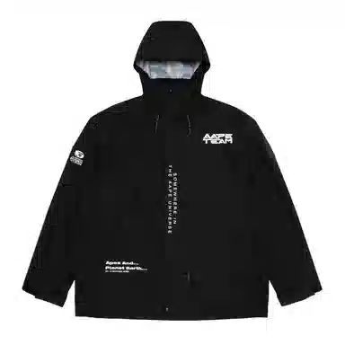 Aape FW23
