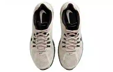 Nike Air Max 2013 Beige