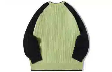 EPTISON Embroidered Sweater