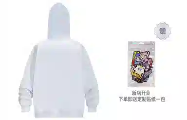 KAKAZZY Hoodie White