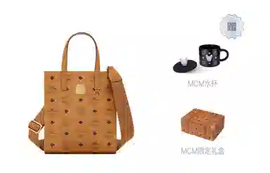 MCM Klassik Visetos Tote