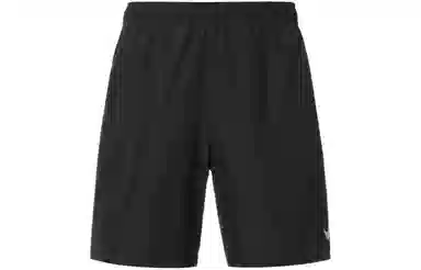 Nike Challenger Dri-FIT