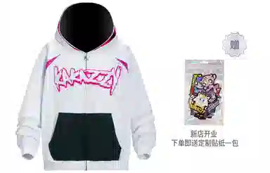 KAKAZZY Hoodie White