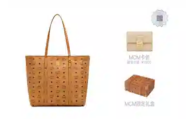 MCM Toni Visetos Tote